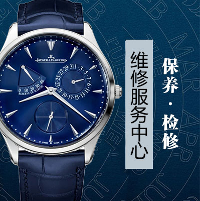 理查德米勒Reverso：标志性可逆时计（图）
